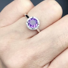 闪耀梦幻紫天然巴西紫水晶戒指耳钉女款925纯银女友生日礼物